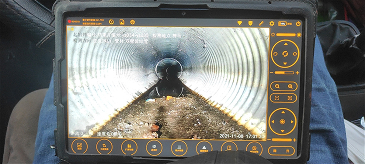 管道CCTV机器人爬行检测.jpg