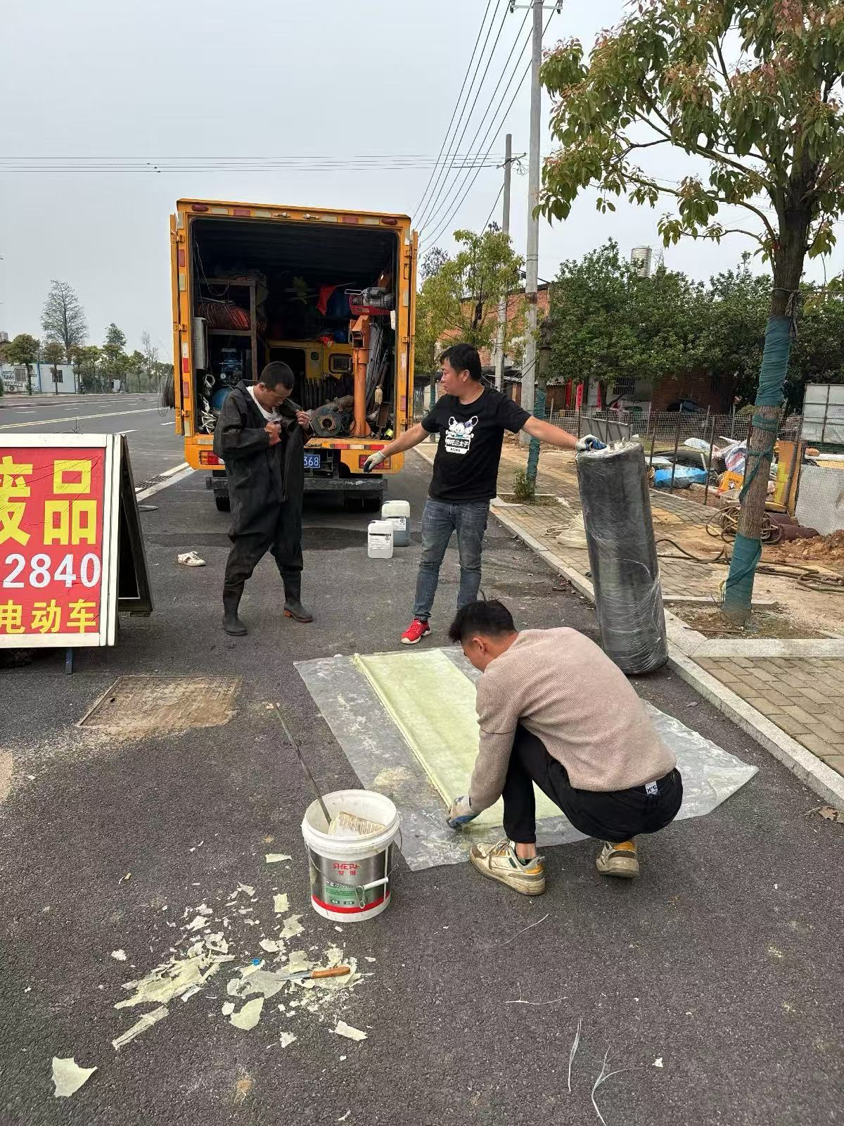 市政管道树脂修复施工 (6).jpg